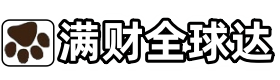 乌海市国内国际宠物托运